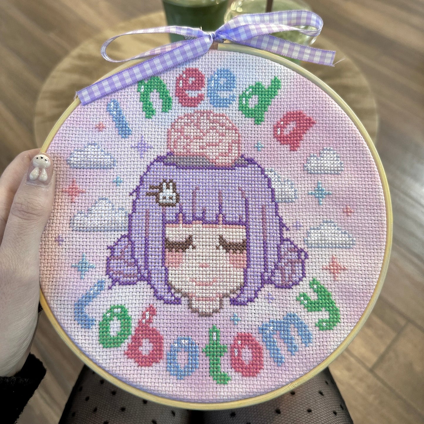 Lobotomize Me Cross Stitch Pattern